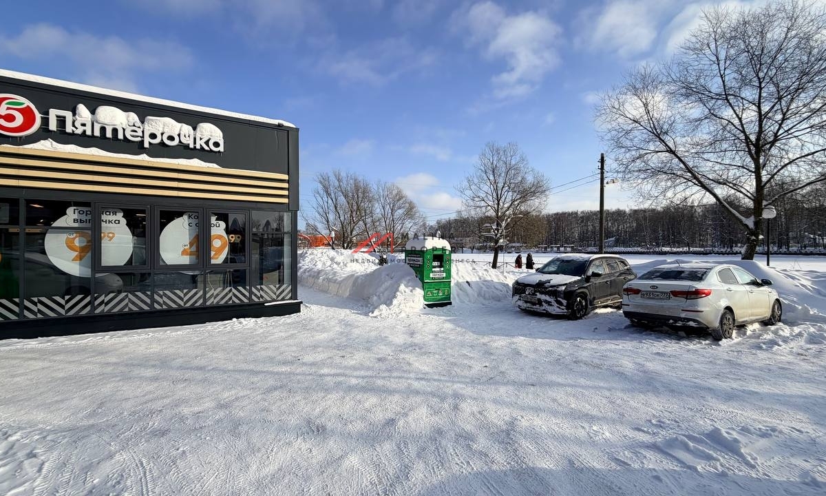 Продажа торгового здания с супермаркетом Пятёрочка