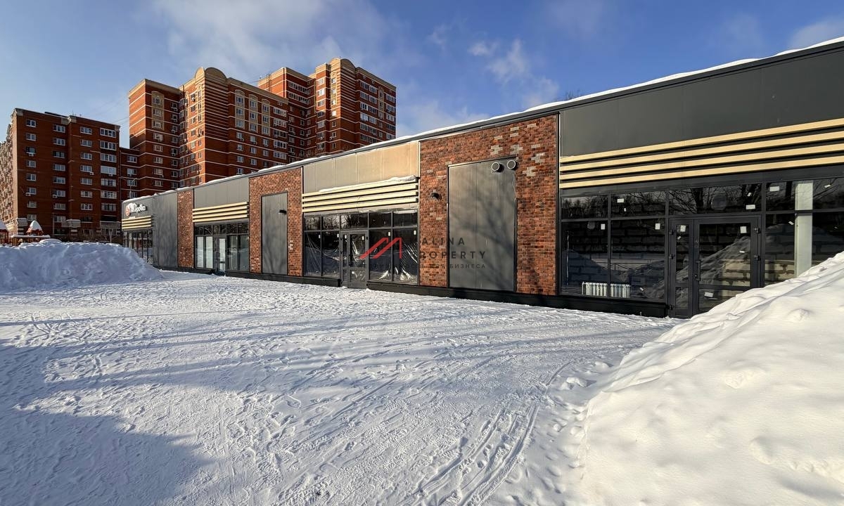 Продажа торгового здания с супермаркетом Пятёрочка