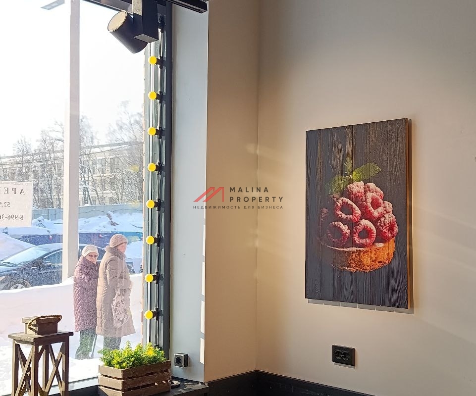 Аренда торгового помещения в новом доме