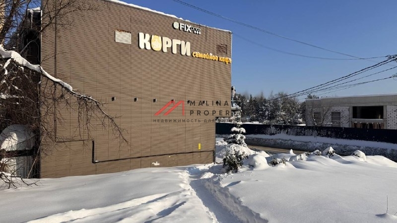 Продажа торгового здания с арендаторами в г. Химки