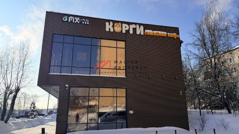 Продажа торгового здания с арендаторами в г. Химки