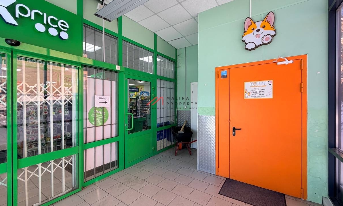 Продажа торгового здания с арендаторами в г. Химки