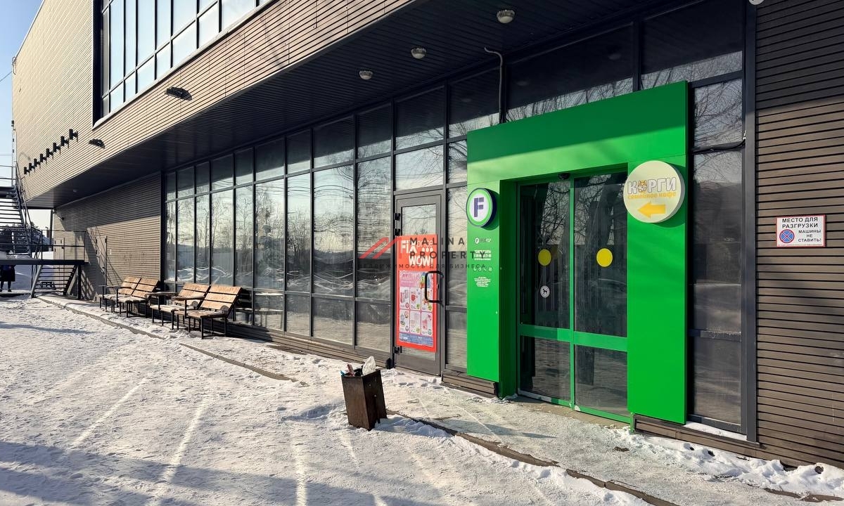 Продажа торгового здания с арендаторами в г. Химки