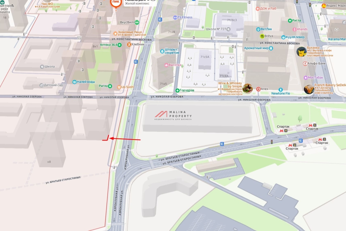Аренда торгового помещения в жилом комплексе Holland park