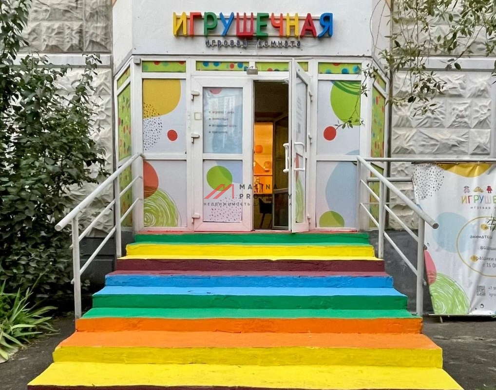 Продажа коммерческого помещения в Красногорске