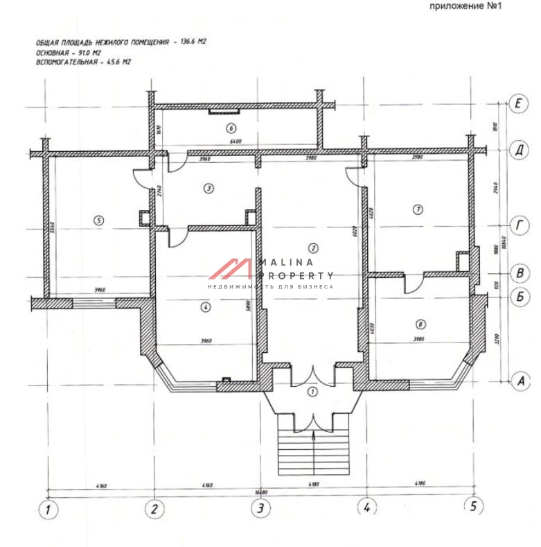 Продажа коммерческого помещения в Красногорске