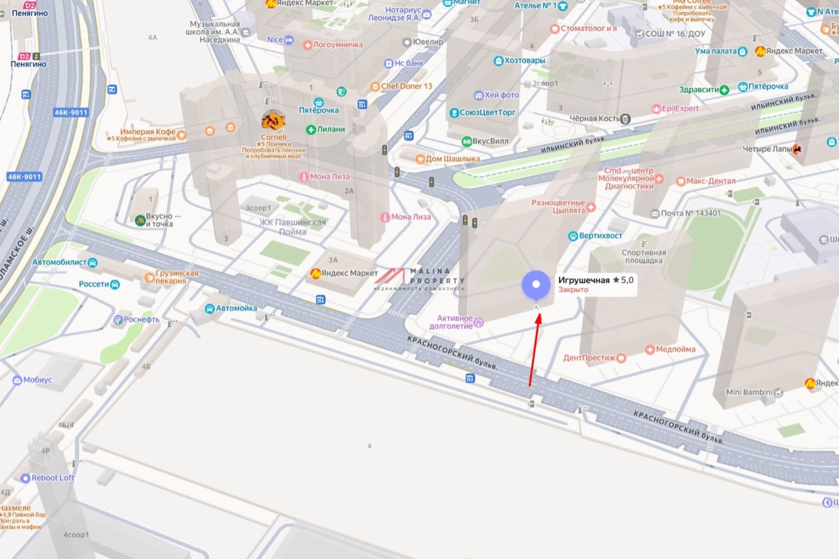 Продажа коммерческого помещения в Красногорске