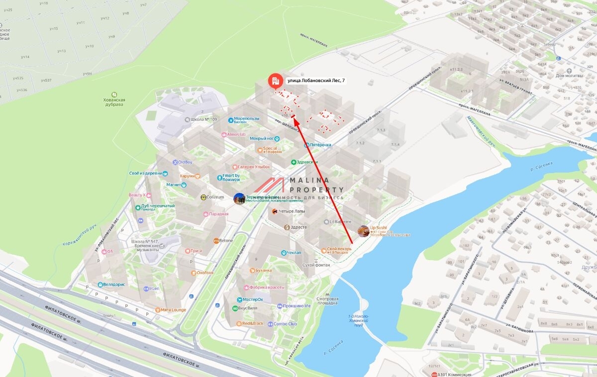 Продажа торгового помещения с арендатором в ЖК "Прокшино" 