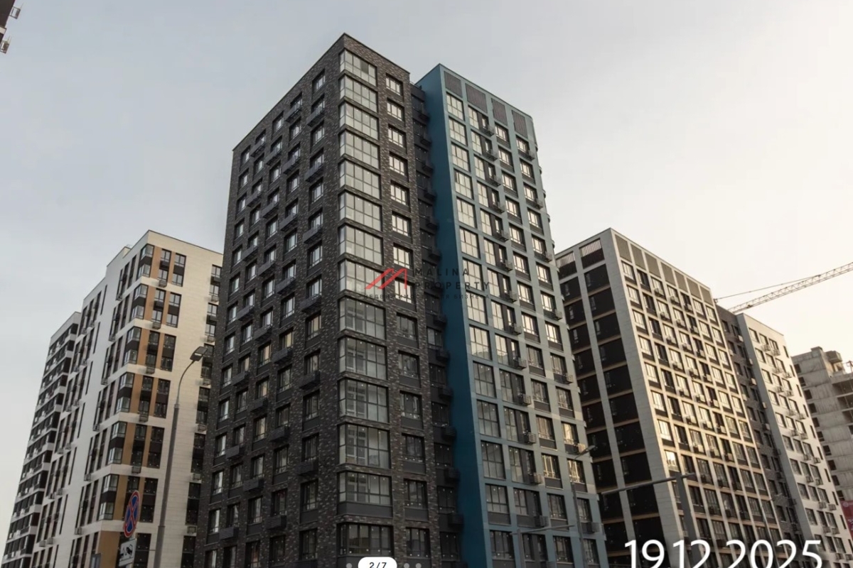 Аренда торгового помещения 