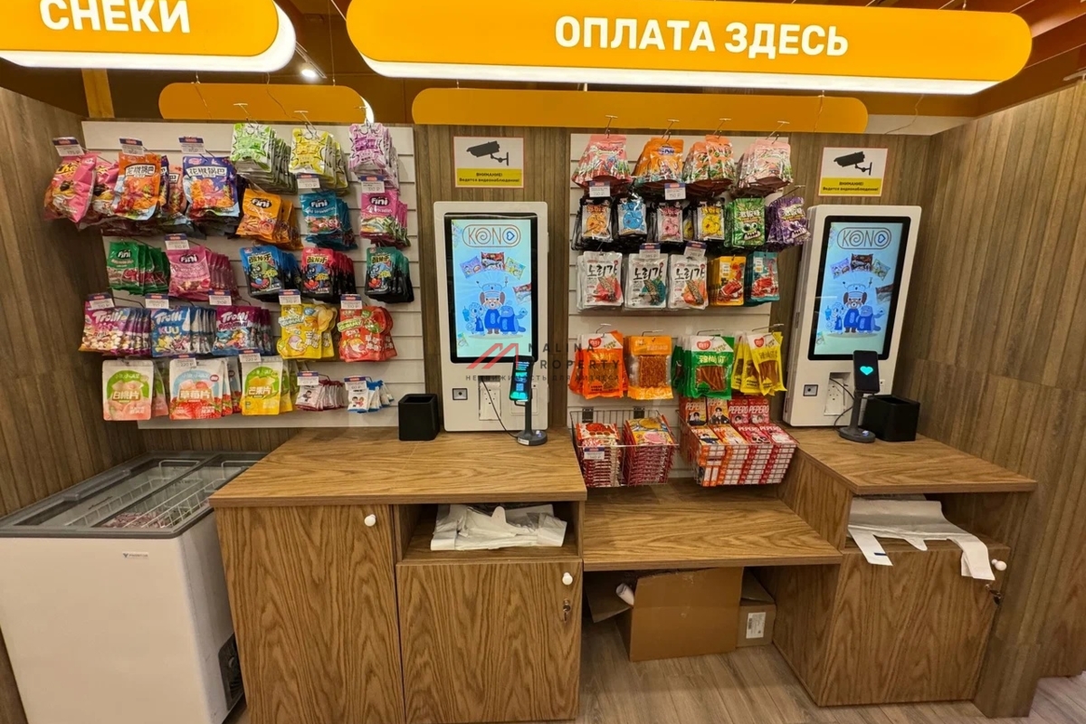 Продажа помещения с арендатором у метро Октябрьская 