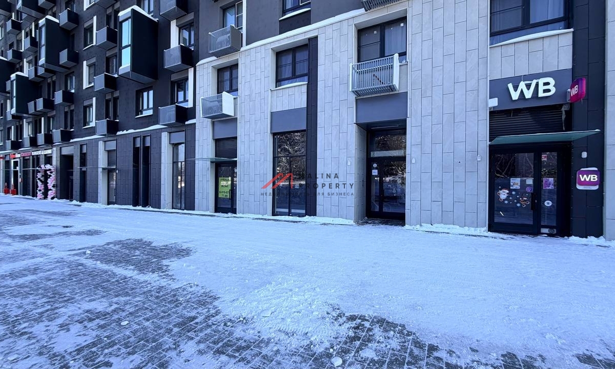 Продажа коммерческого помещения в ЖК Мытищи Парк