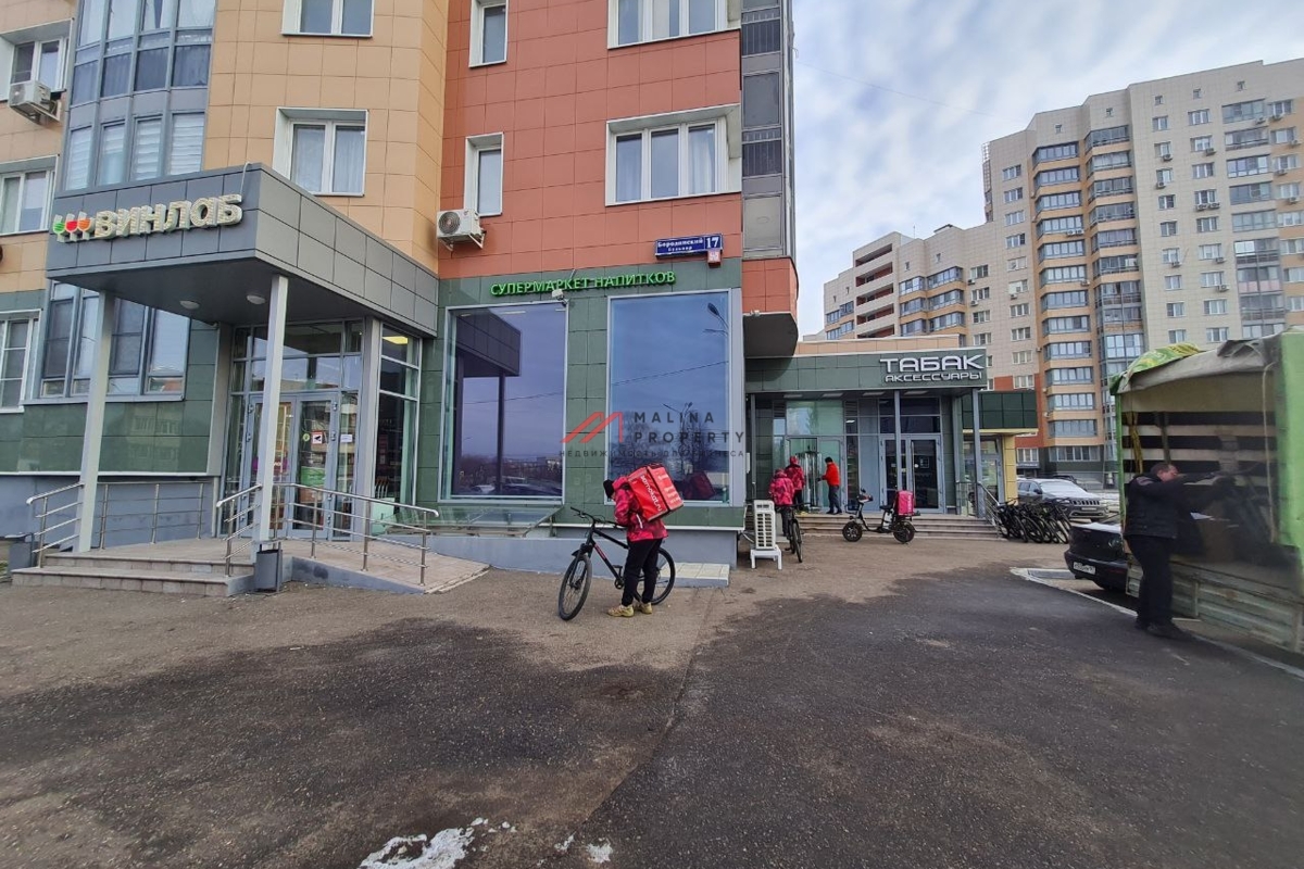 Аренда торгового помещения 