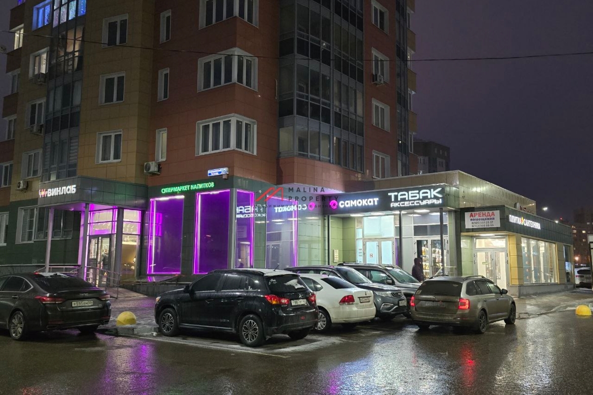 Аренда торгового помещения 