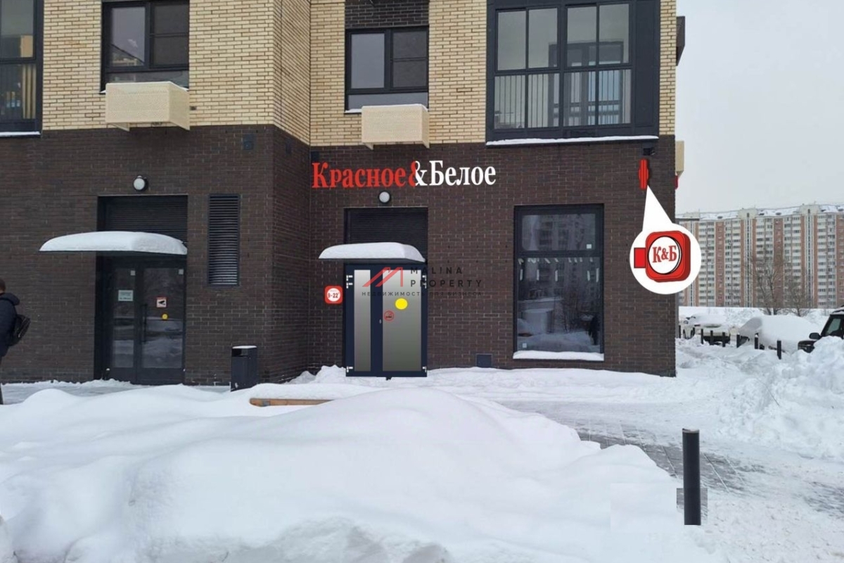 Продажа помещения с магазином Красное и Белое