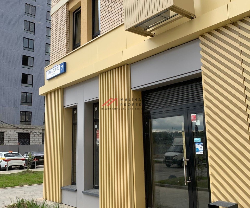 Продажа торгового помещения в ЖК "Горки парк" 