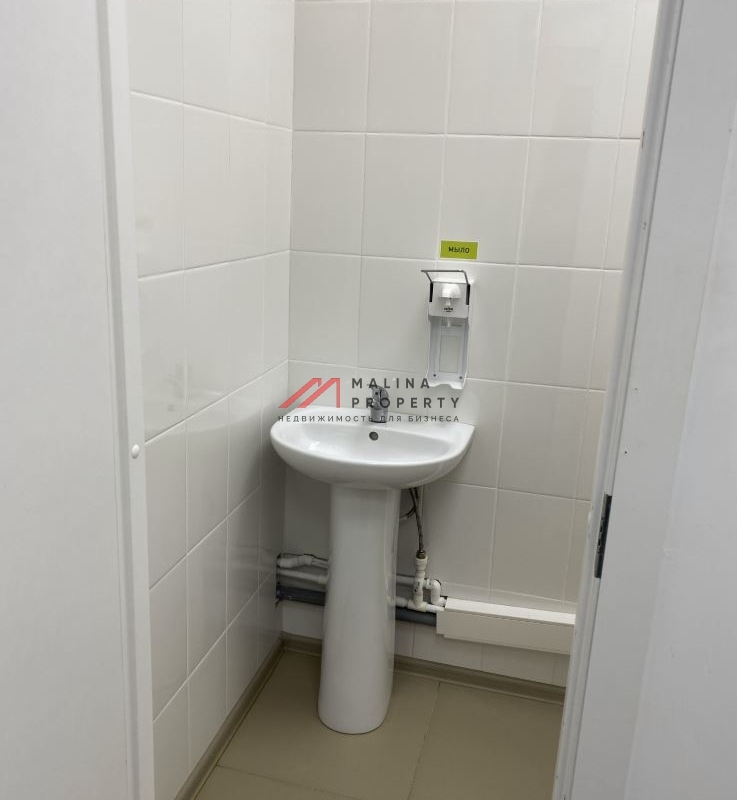 Аренда коммерческого помещения на проспекте Вернадского