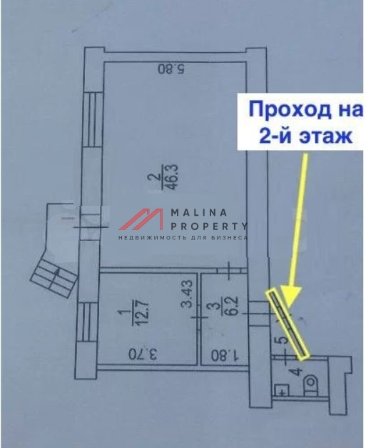 Аренда коммерческого помещения на проспекте Вернадского