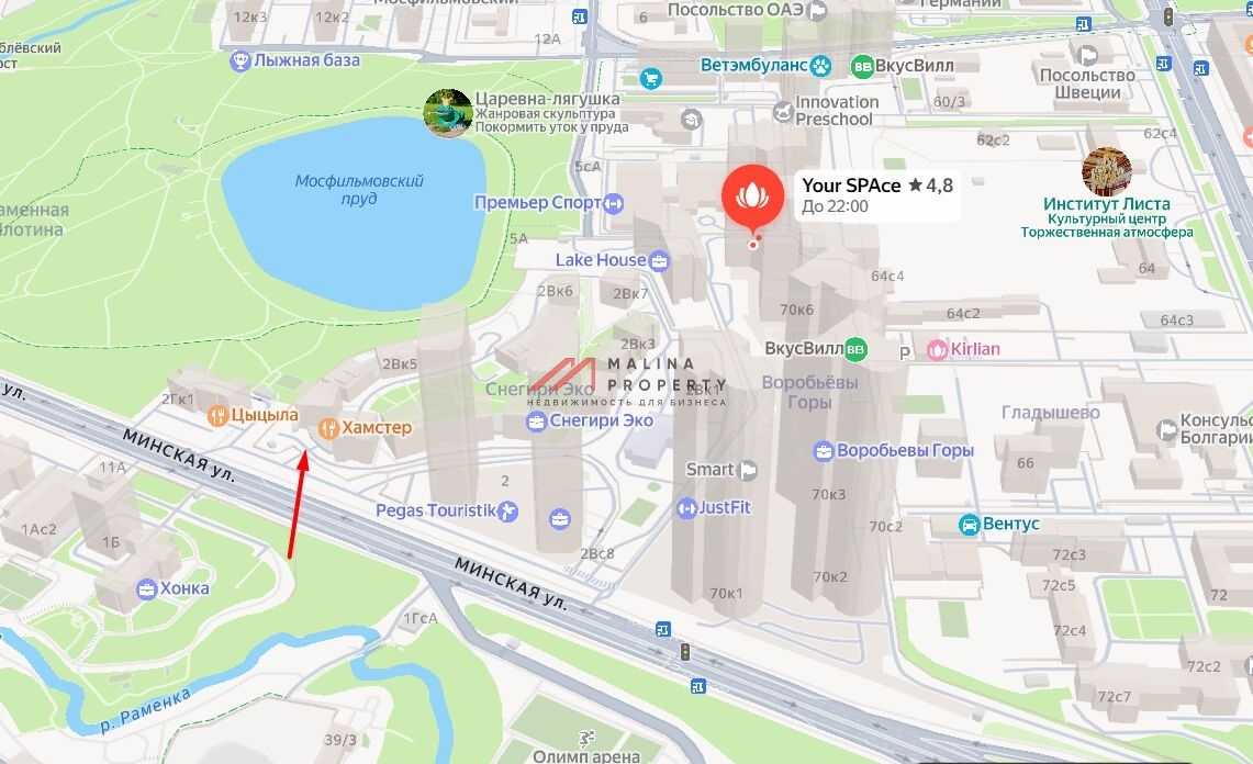 Продажа торгового помещения на Минской