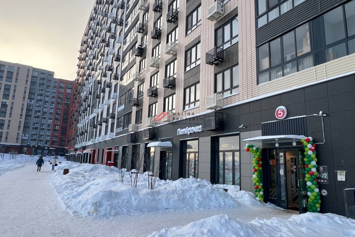 Продажа торгового помещения с супермаркетом Пятёрочка