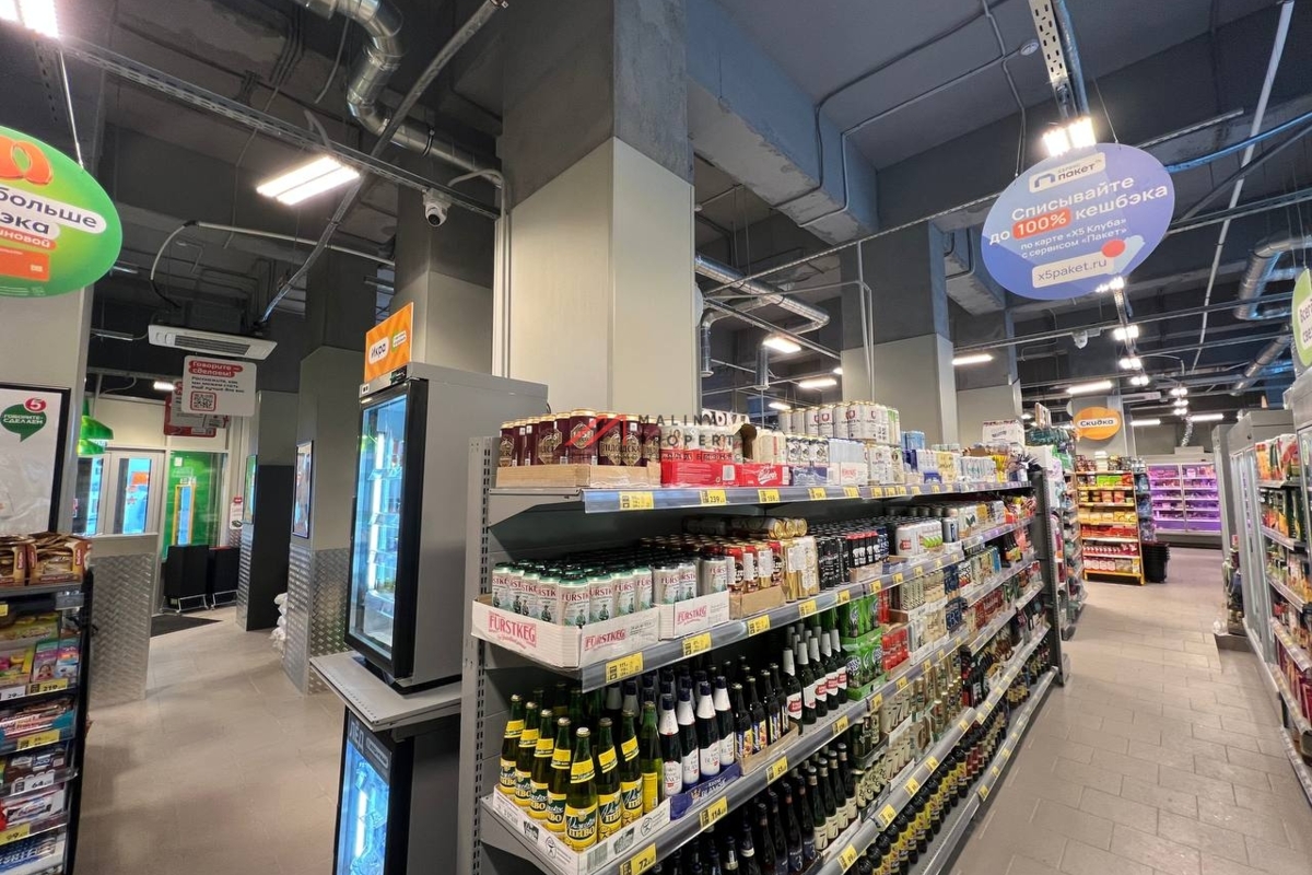 Продажа торгового помещения с супермаркетом Пятёрочка