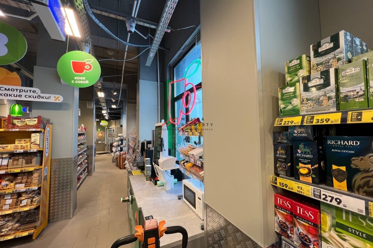 Продажа торгового помещения с супермаркетом Пятёрочка