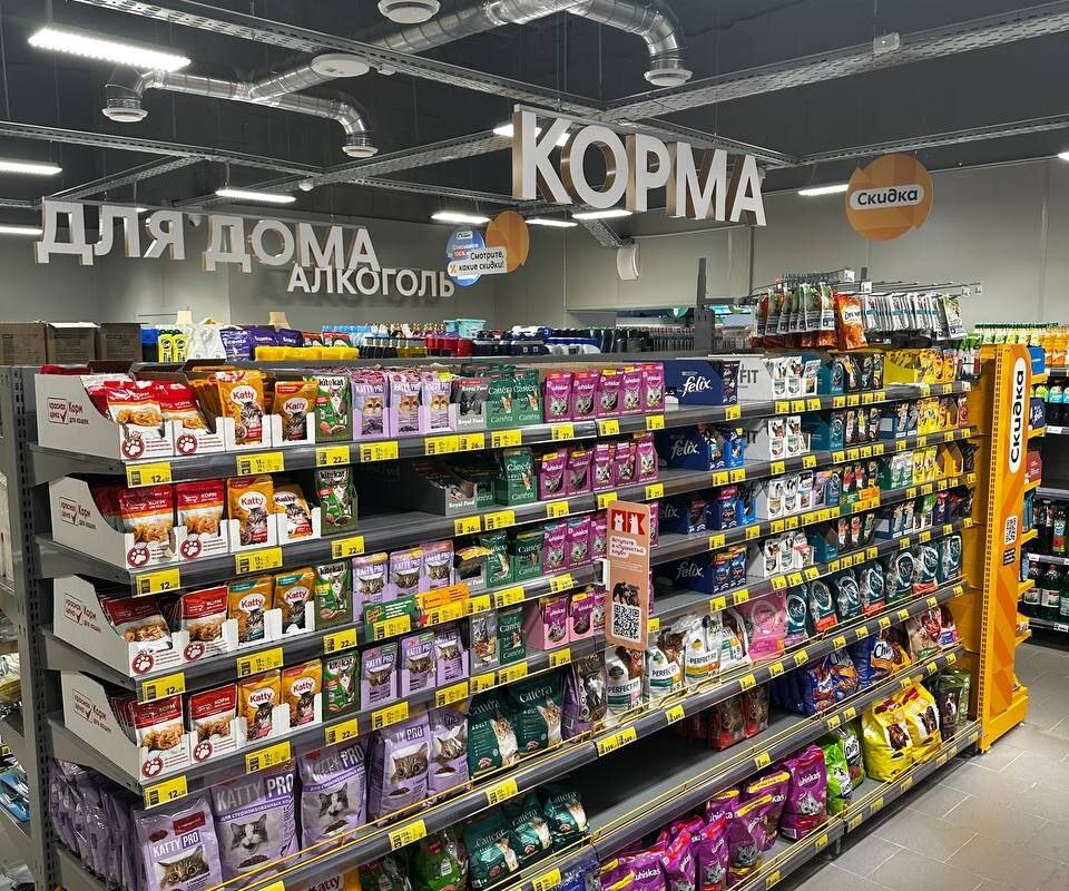 Готовый арендный бизнес с магазином "Пятерочка" - окупаемость 8,5 лет