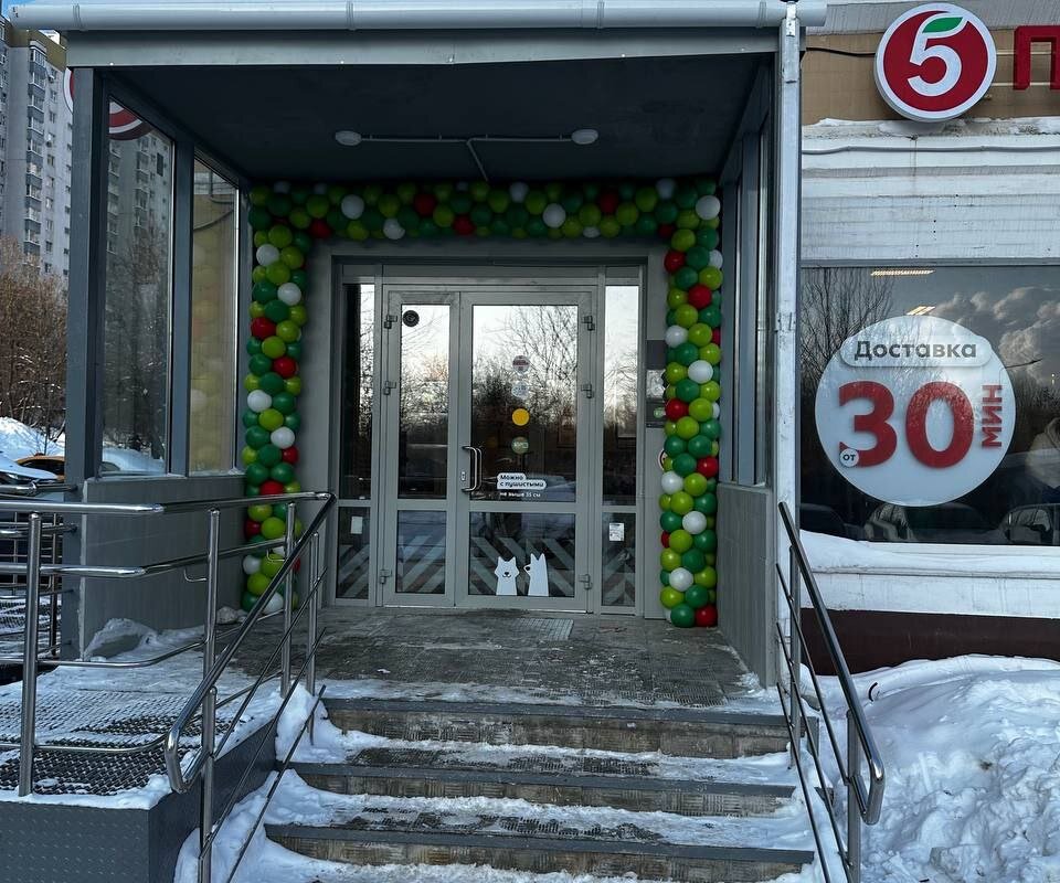Готовый арендный бизнес с магазином "Пятерочка" - окупаемость 8,5 лет