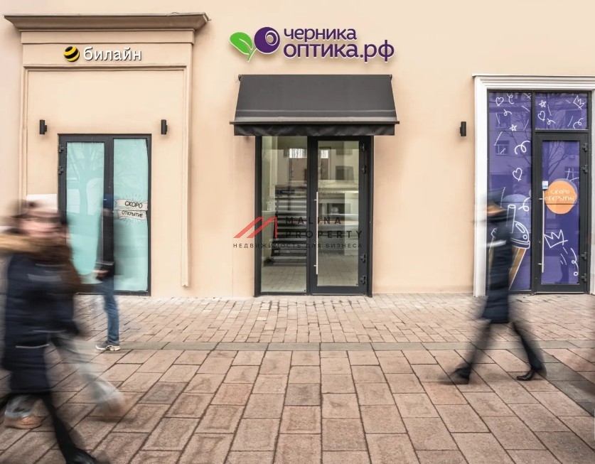 Продажа помещения на Земляном Валу с салоном оптики 