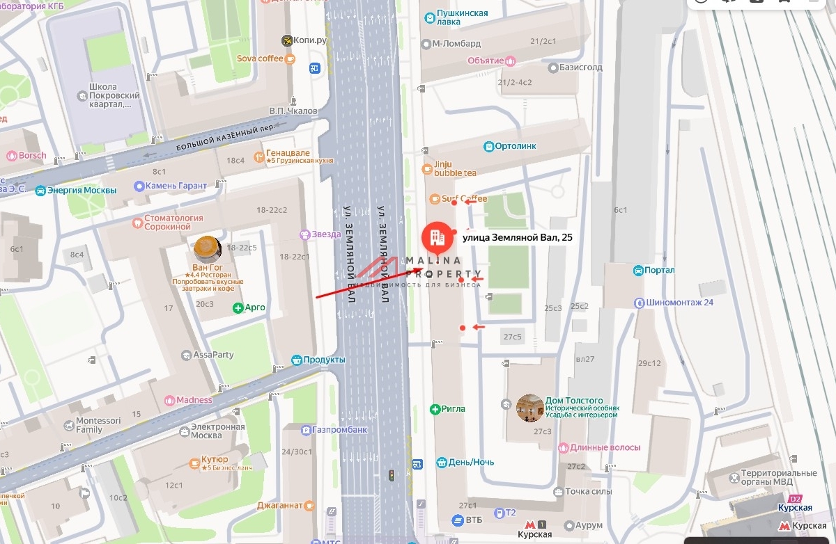 Продажа помещения на Земляном Валу с салоном оптики 