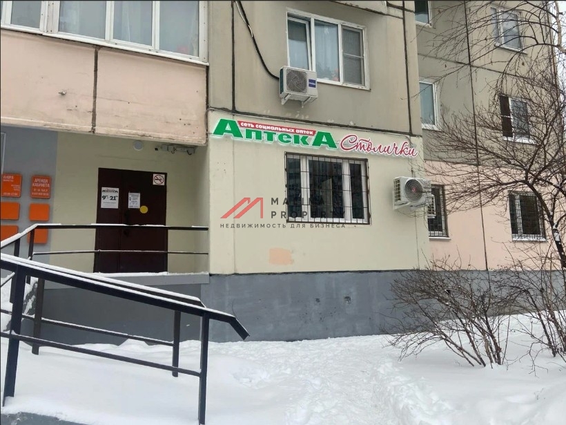 Продажа коммерческого помещения с арендатором