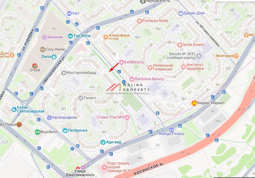 Продажа коммерческого помещения с арендатором