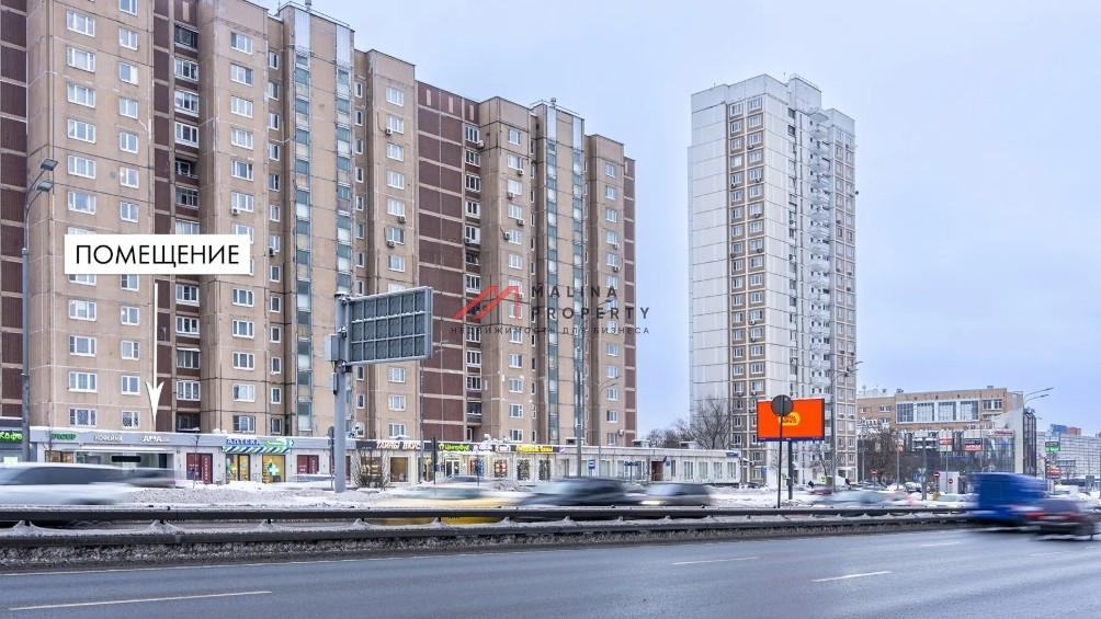 Продажа коммерческого помещения с арендатором аптека «Столетов»