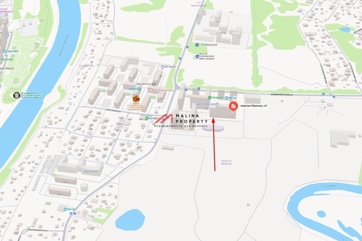 Аренда торгового помещения в ЖК "Ивакино" 