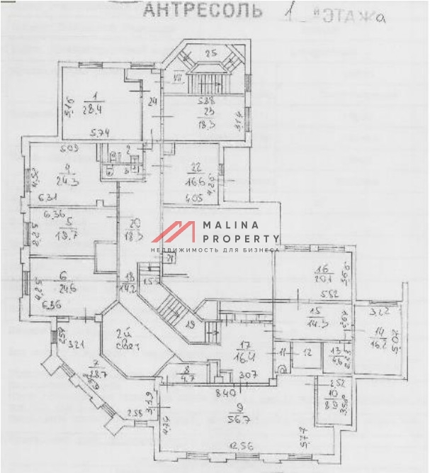 Продажа торгового помещения с супермаркетом Дикси
