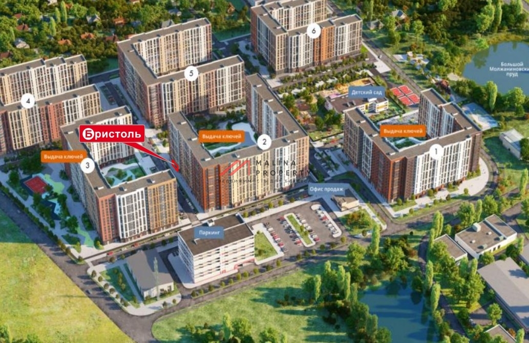 Продажа торгового помещения с алкомаркетом Бристоль