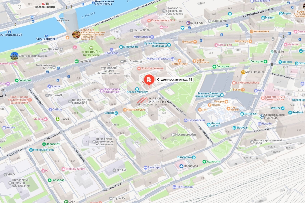 Аренда офиса у м. Студенческая