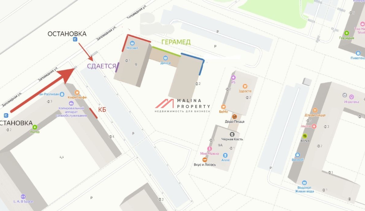 Аренда  коммерческого помещения в ЖК "Ильинские Луга"