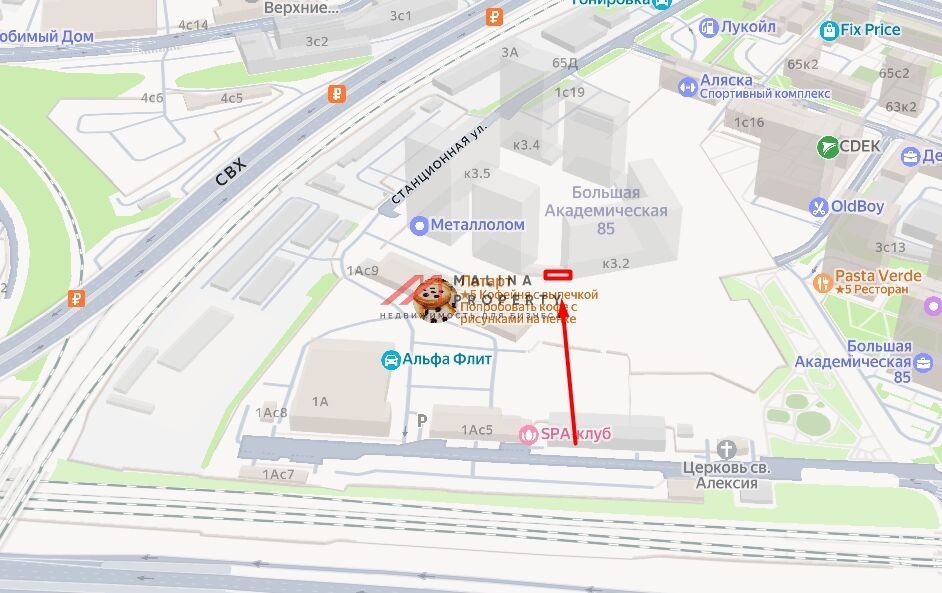 Аренда торгового помещения в ЖК "Большая Академическая 85"