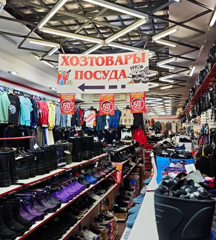 Аренда торгового помещения на Минской улице 