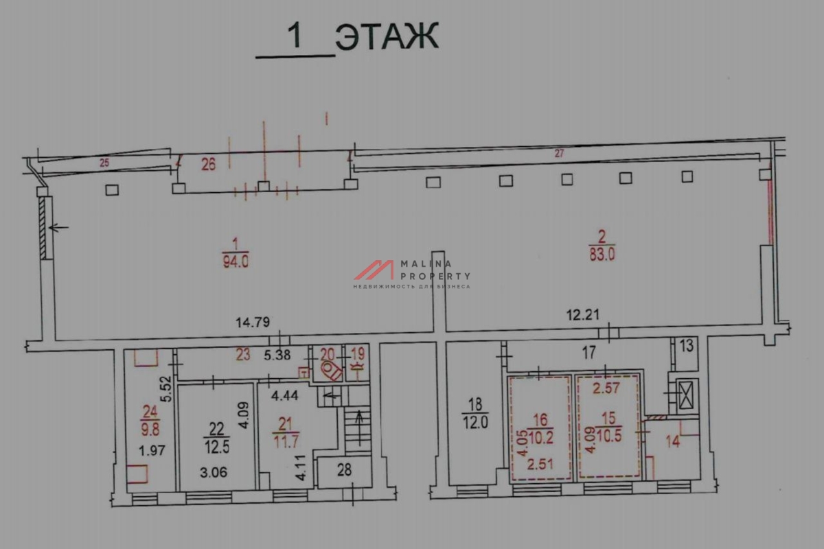 Аренда торгового помещения на Минской улице 