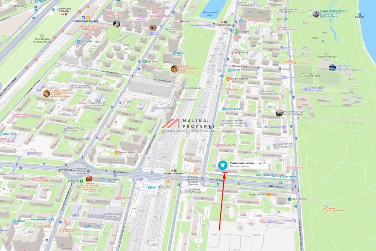 Аренда торгового помещения на Минской улице 