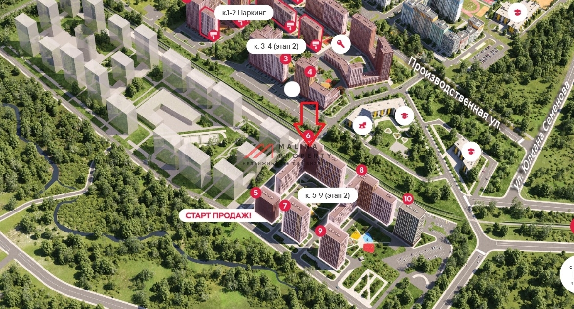 Продажа арендного бизнеса с аптекой в ЖК "Лучи"