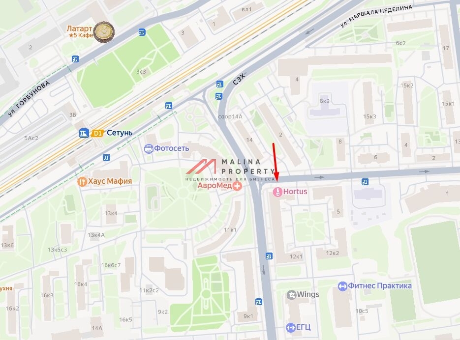 Продажа помещения с арендатором на Толбухина