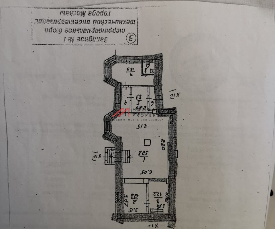 Аренда торгового помещения на улице Толбухина 