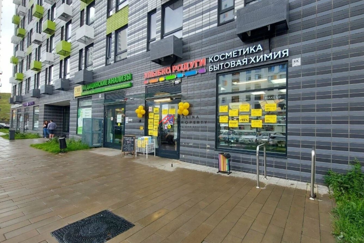 Продажа помещения с магазином Улыбка Радуги на м. Лухмановская