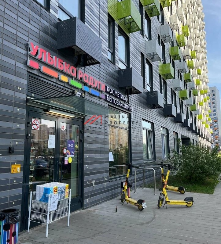 Продажа помещения с магазином Улыбка Радуги на м. Лухмановская