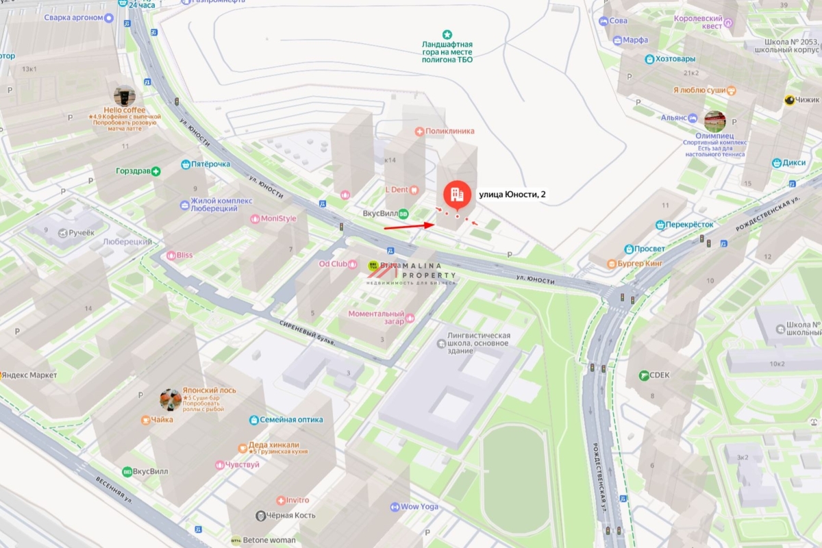 Продажа помещения с пвз "Wildberries" на м. Лухмановская