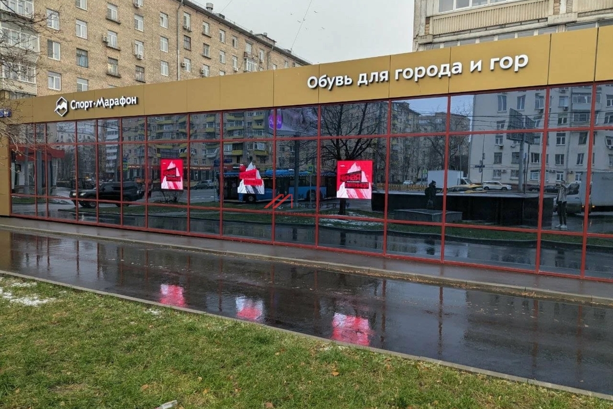 Продажа помещения с арендатором у метро Автозаводская 