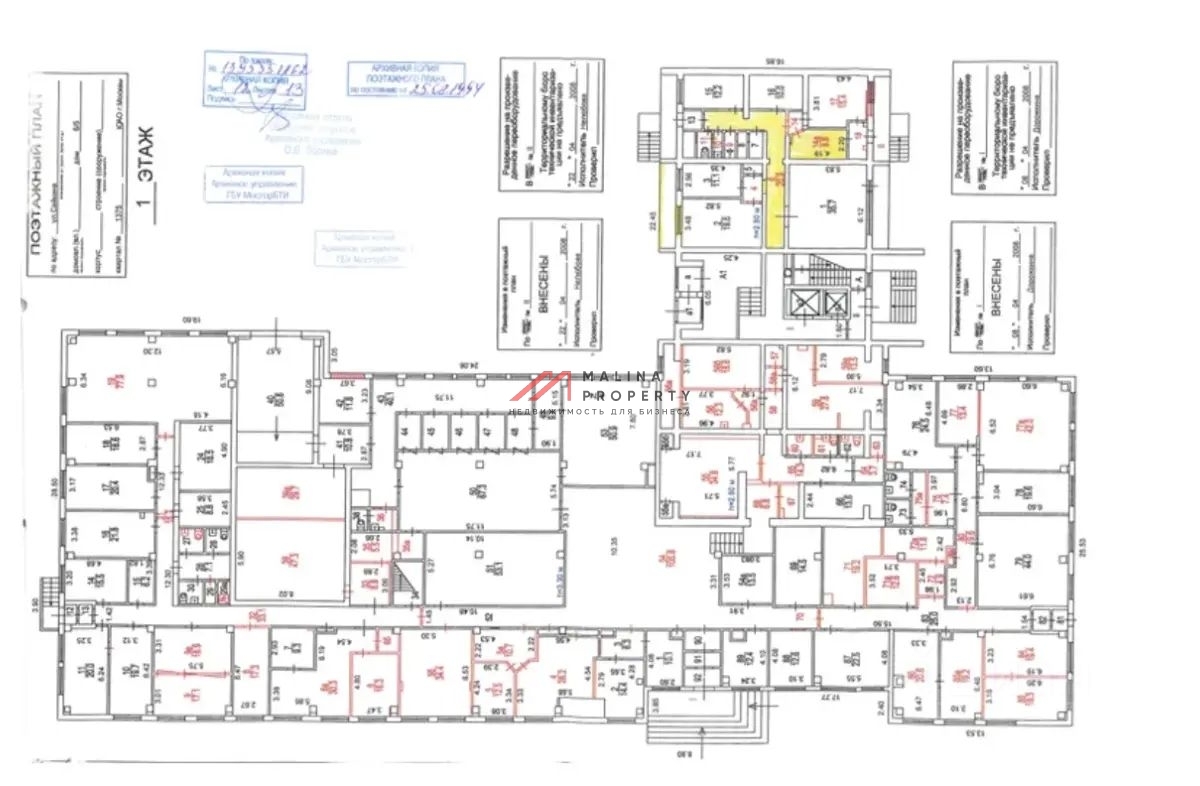 Продажа помещения с арендатором у метро Автозаводская 