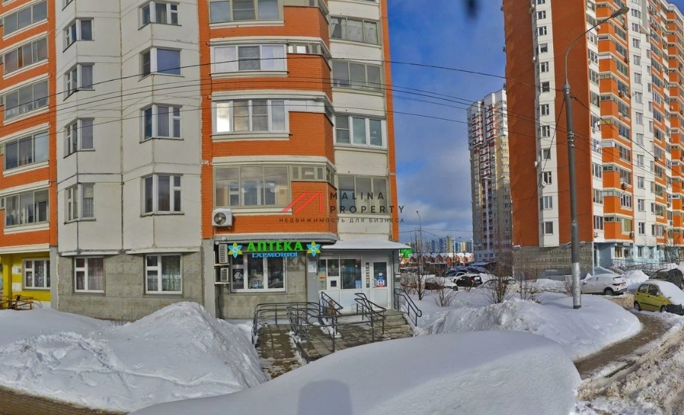 Продажа помещения с аптекой Гармония в г. Лобня